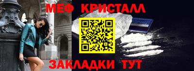 бошки Малгобек