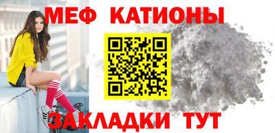 кокаин колумбия Мариинск
