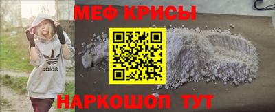 кокаин колумбия Мариинск