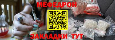 бошки Малгобек