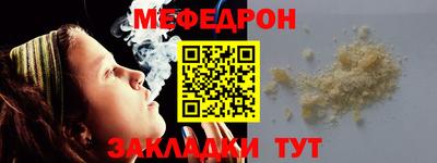 бошки Малгобек
