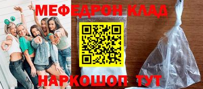 бошки Малгобек