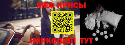 кокаин премиум Малоярославец