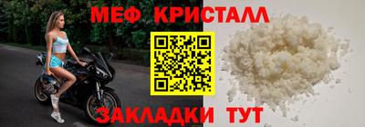 кокаин премиум Малоярославец