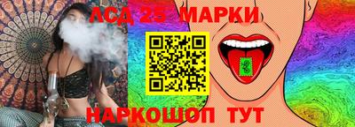 кокаин колумбия Мариинск