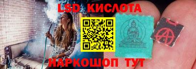 бошки Малгобек