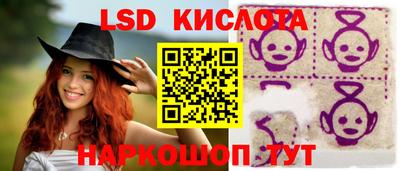 кокаин колумбия Мариинск