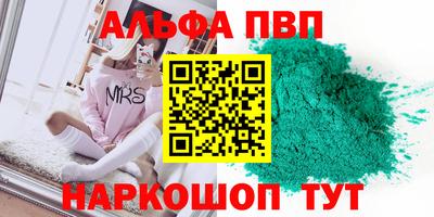 кокаин колумбия Мариинск