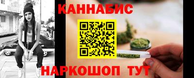 бошки Малгобек