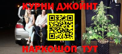 кокаин премиум Малоярославец
