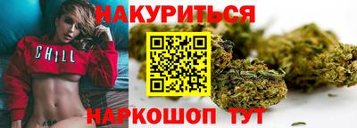 кокаин колумбия Мариинск