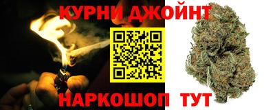 кокаин колумбия Мариинск