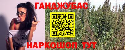 кокаин премиум Малоярославец