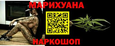 кокаин премиум Малоярославец