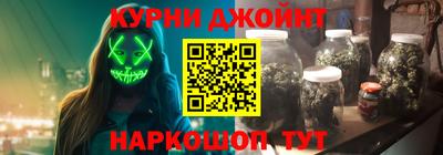 кокаин премиум Малоярославец