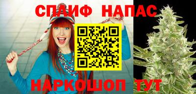 кокаин премиум Малоярославец