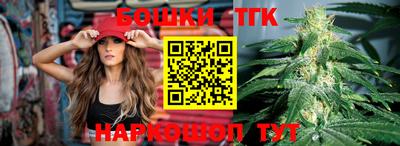 кокаин колумбия Мариинск