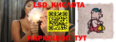 кокаин премиум Малоярославец