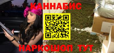 кокаин колумбия Мариинск