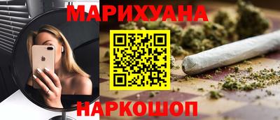 кокаин колумбия Мариинск