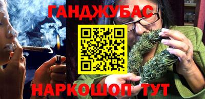 кокаин премиум Малоярославец