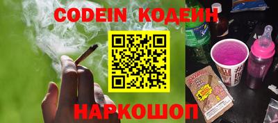 кокаин колумбия Мариинск