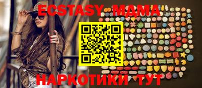 кокаин премиум Малоярославец