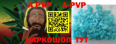 кокаин премиум Малоярославец