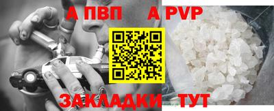 кокаин премиум Малоярославец