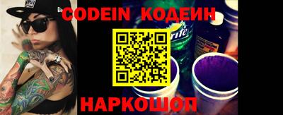 кокаин колумбия Мариинск