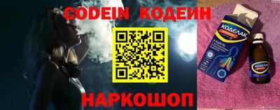 кокаин колумбия Мариинск