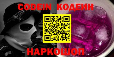 бошки Малгобек