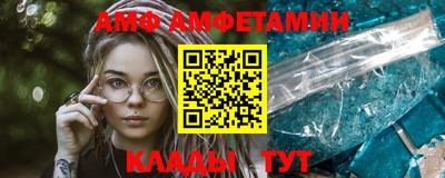 бошки Малгобек