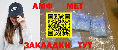 бошки Малгобек