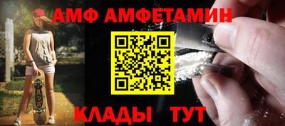 кокаин колумбия Мариинск