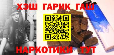 бошки Малгобек