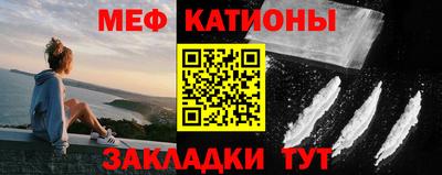 кокаин премиум Малоярославец