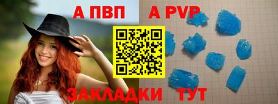кокаин колумбия Мариинск