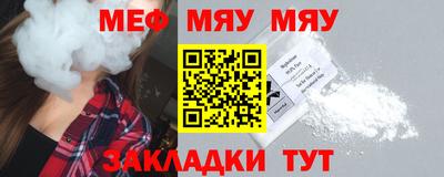 кокаин колумбия Мариинск