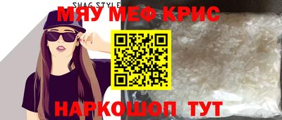 кокаин премиум Малоярославец