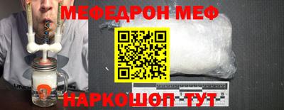 бошки Малгобек